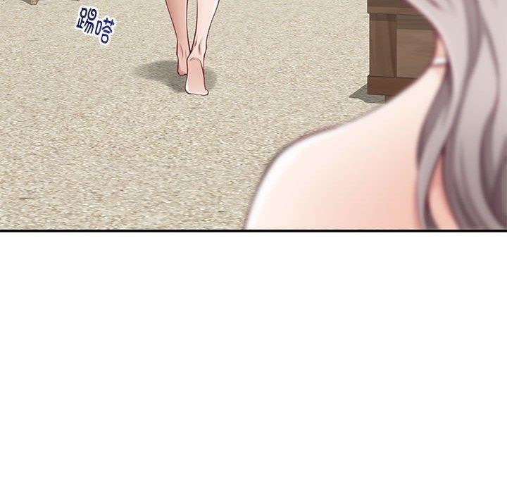 [韩国漫画] 极乐之神 剧情,女教师#[212P]-169