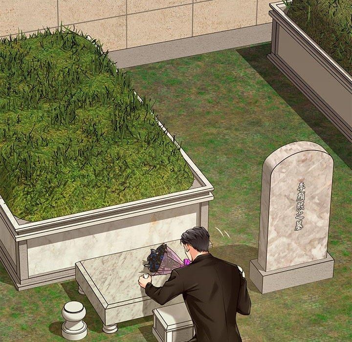 [韩国漫画] 极乐之神 剧情,女教师#[212P]-19