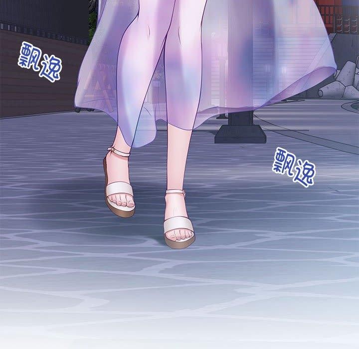 [韩国漫画] 极乐之神 剧情,女教师#[212P]-191