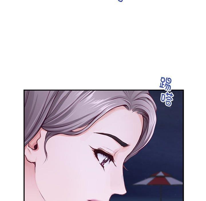 [韩国漫画] 极乐之神 剧情,女教师#[212P]-196