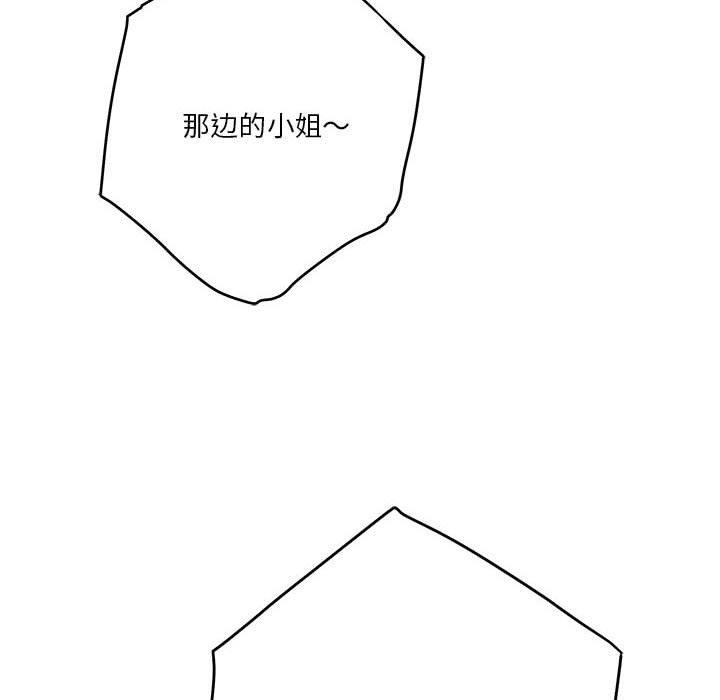 [韩国漫画] 极乐之神 剧情,女教师#[212P]-201