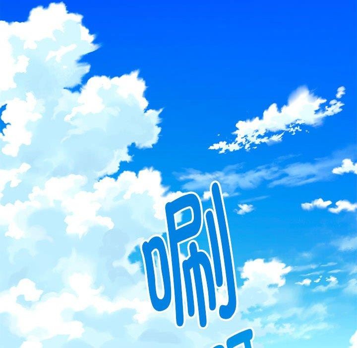 [韩国漫画] 极乐之神 剧情,女教师#[212P]-41