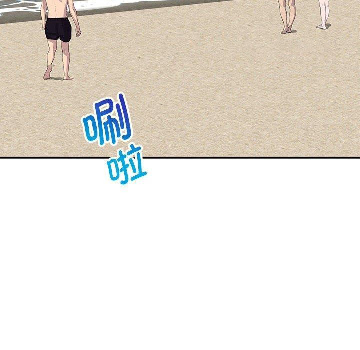 [韩国漫画] 极乐之神 剧情,女教师#[212P]-43