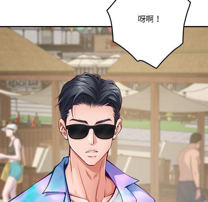 [韩国漫画] 极乐之神 剧情,女教师#[212P]-48