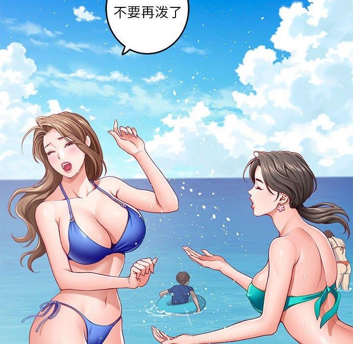 [韩国漫画] 极乐之神 剧情,女教师#[212P]-51