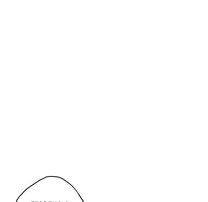 [韩国漫画] 极乐之神 剧情,女教师#[212P]-92