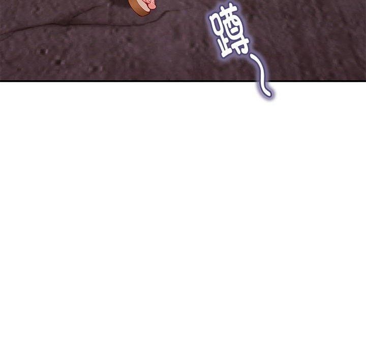 [韩国漫画] 极乐之神 剧情,女教师#[221P]-112