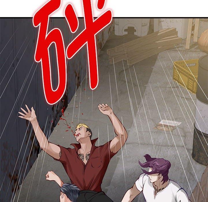 [韩国漫画] 极乐之神 剧情,女教师#[221P]-142