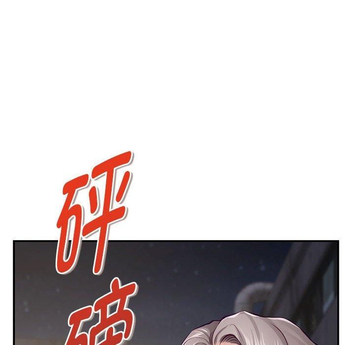 [韩国漫画] 极乐之神 剧情,女教师#[221P]-145