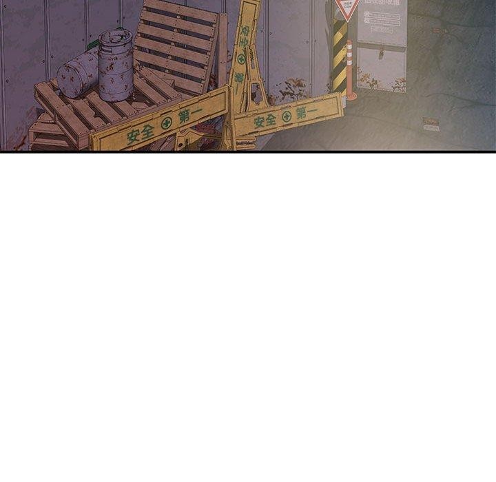 [韩国漫画] 极乐之神 剧情,女教师#[221P]-15