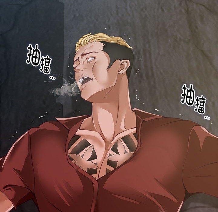 [韩国漫画] 极乐之神 剧情,女教师#[221P]-152