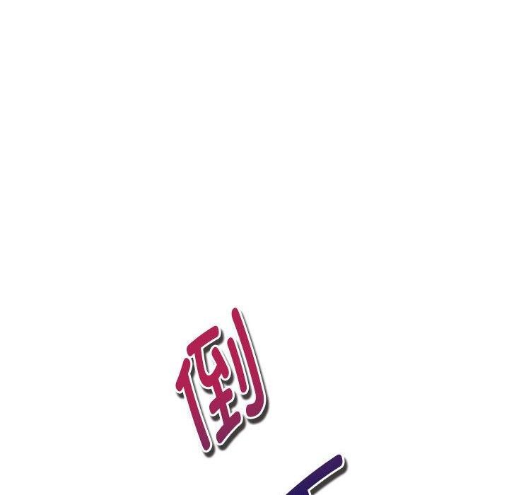 [韩国漫画] 极乐之神 剧情,女教师#[221P]-183