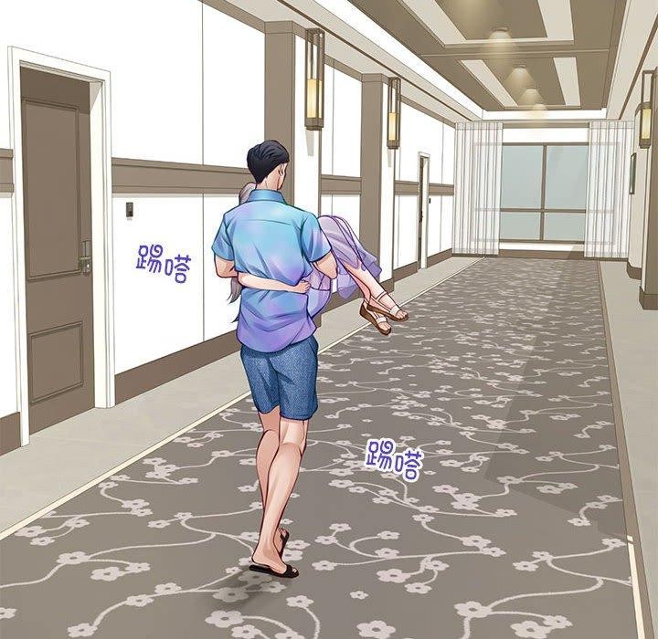 [韩国漫画] 极乐之神 剧情,女教师#[221P]-212