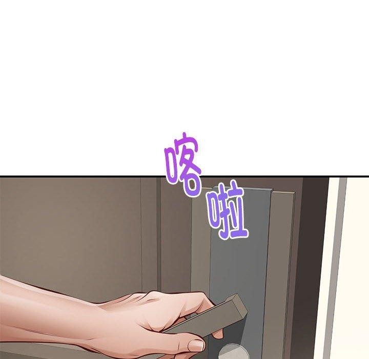 [韩国漫画] 极乐之神 剧情,女教师#[221P]-214