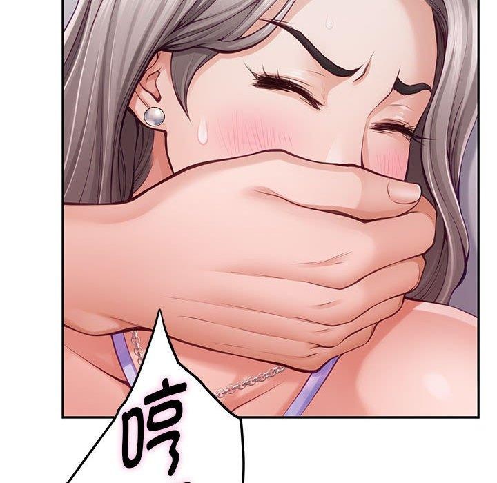 [韩国漫画] 极乐之神 剧情,女教师#[221P]-28