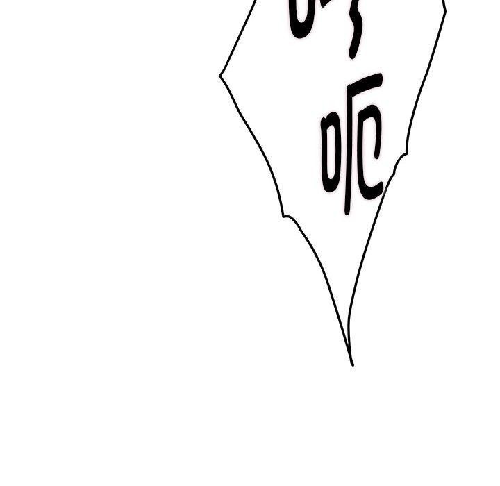 [韩国漫画] 极乐之神 剧情,女教师#[221P]-64