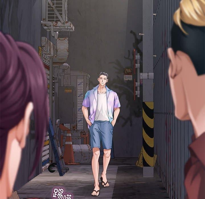 [韩国漫画] 极乐之神 剧情,女教师#[221P]-75