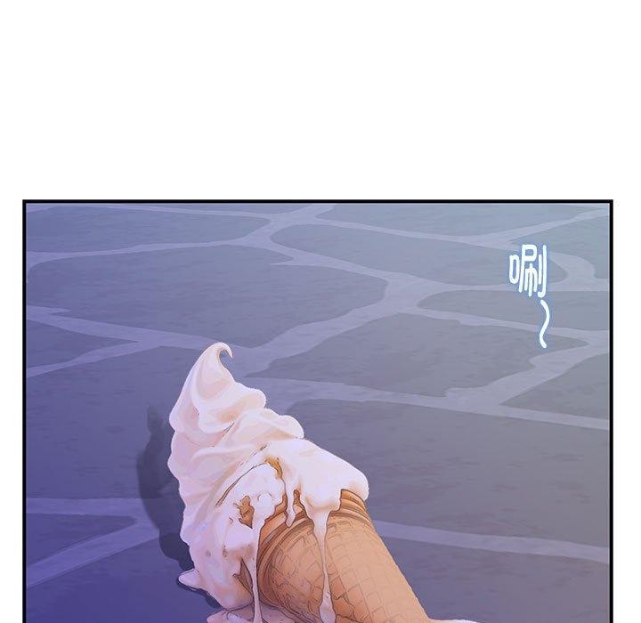 [韩国漫画] 极乐之神 剧情,女教师#[221P]-8