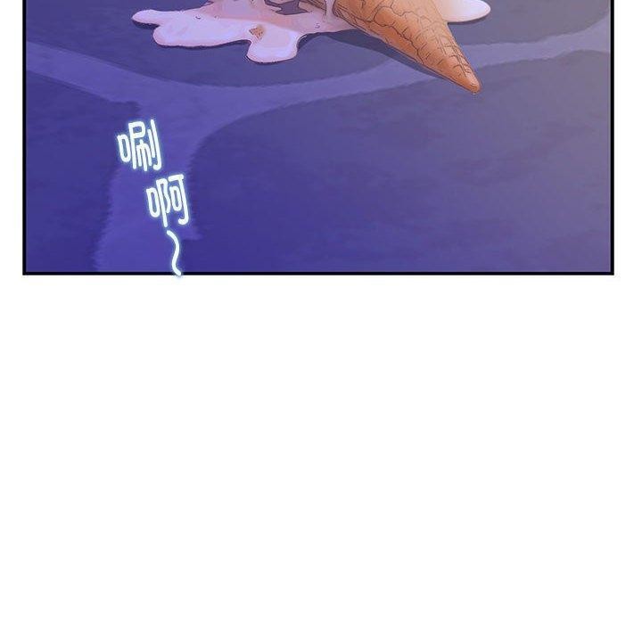 [韩国漫画] 极乐之神 剧情,女教师#[221P]-9