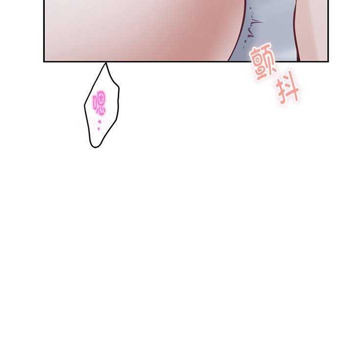 [韩国漫画] 极乐之神 剧情,女教师#[211P]-143