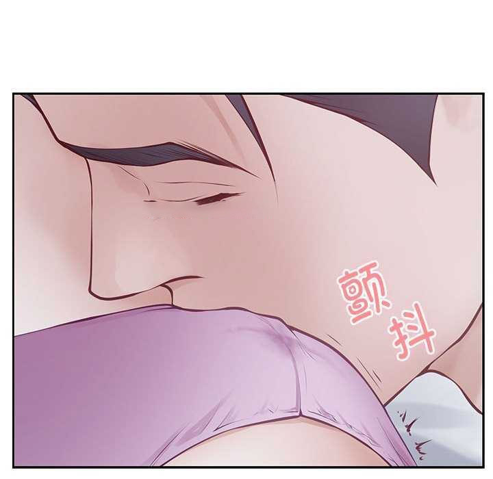 [韩国漫画] 极乐之神 剧情,女教师#[211P]-144