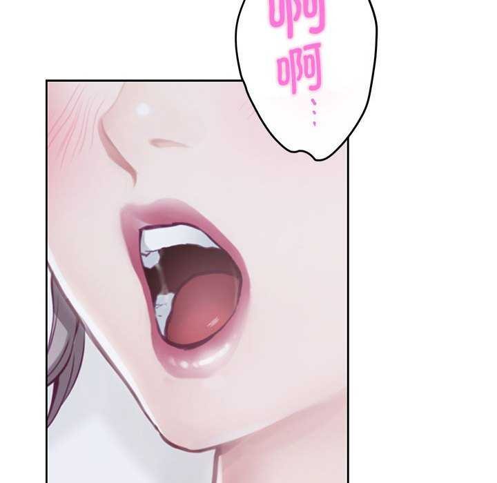 [韩国漫画] 极乐之神 剧情,女教师#[211P]-152