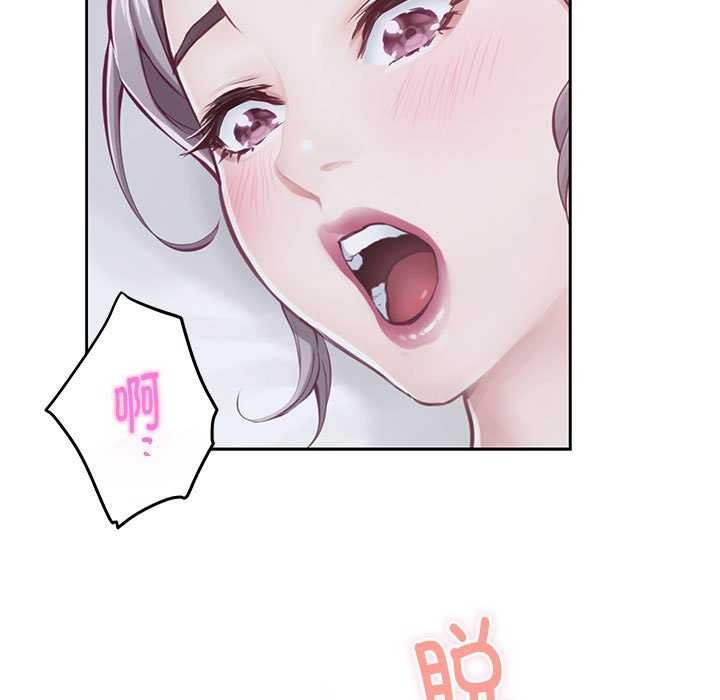 [韩国漫画] 极乐之神 剧情,女教师#[211P]-162