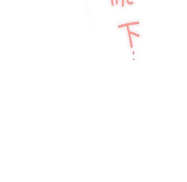 [韩国漫画] 极乐之神 剧情,女教师#[211P]-163