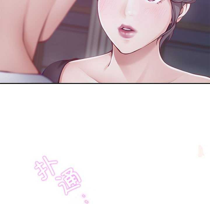 [韩国漫画] 极乐之神 剧情,女教师#[211P]-38