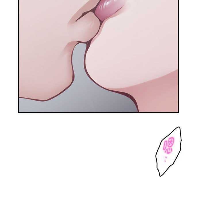 [韩国漫画] 极乐之神 剧情,女教师#[211P]-50