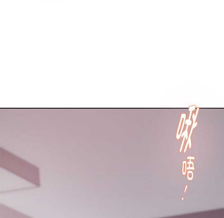 [韩国漫画] 极乐之神 剧情,女教师#[211P]-52