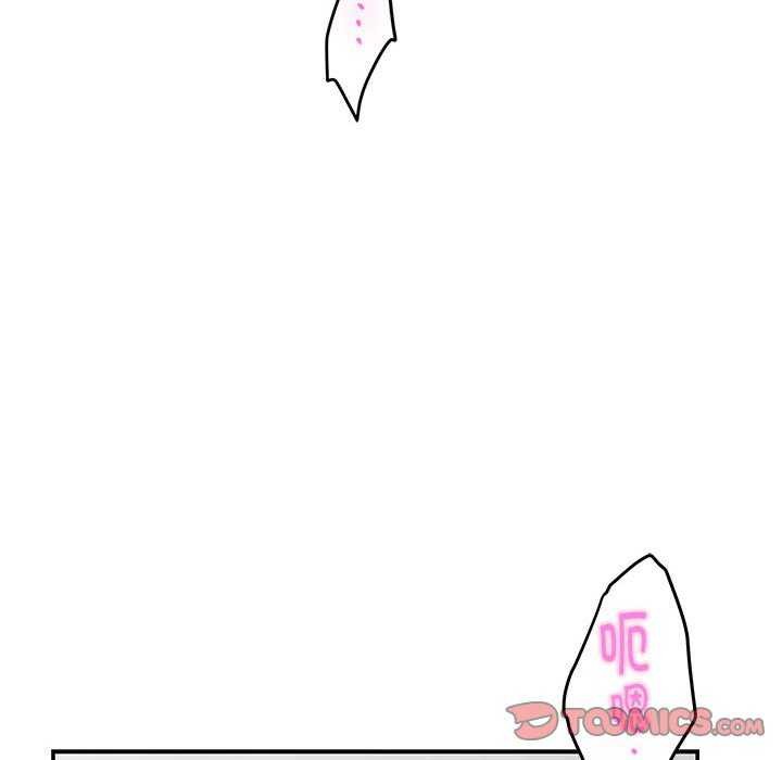 [韩国漫画] 极乐之神 剧情,女教师#[211P]-59