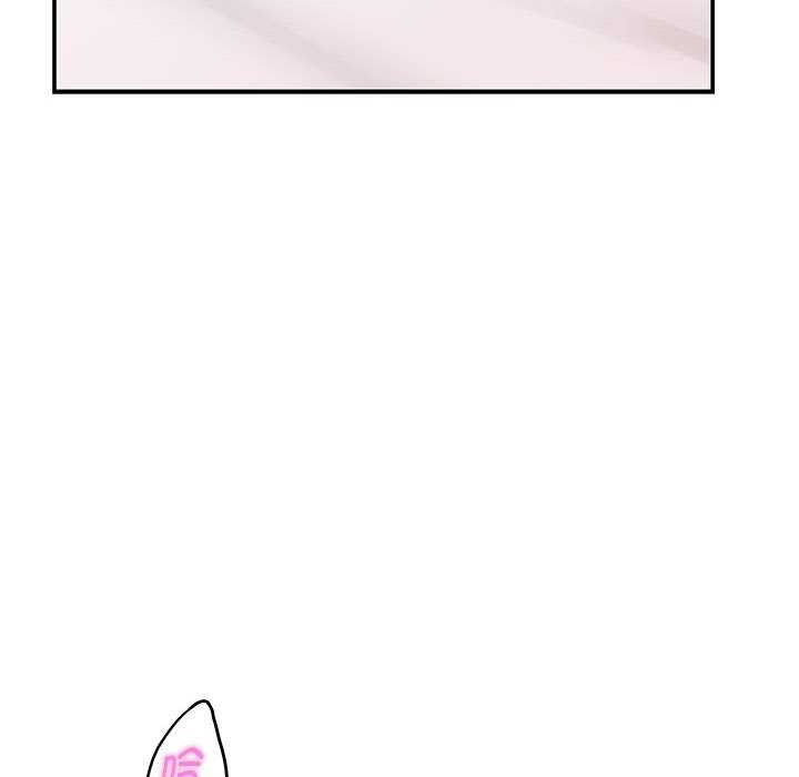 [韩国漫画] 极乐之神 剧情,女教师#[211P]-61