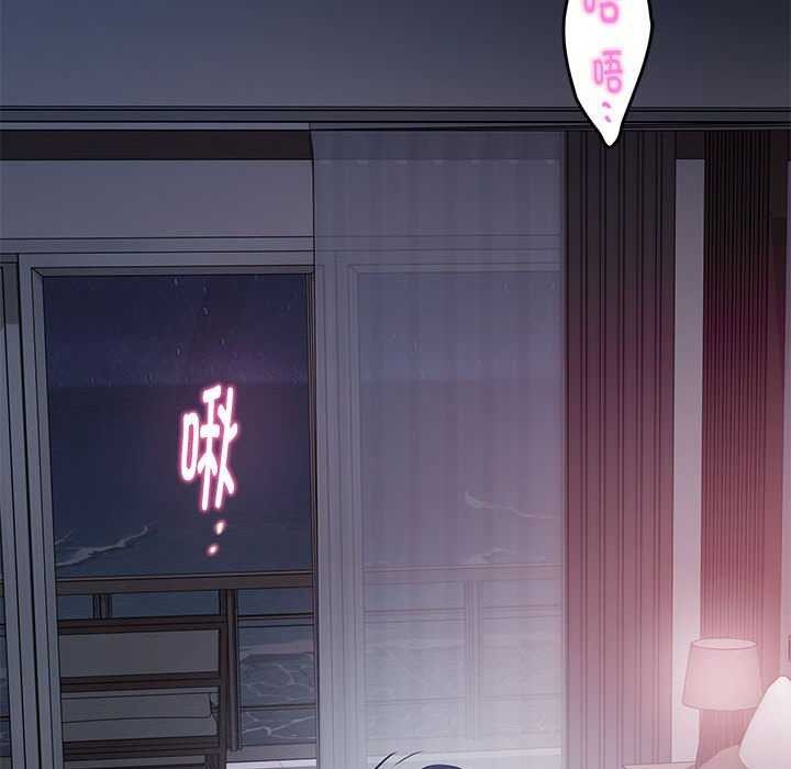 [韩国漫画] 极乐之神 剧情,女教师#[211P]-65