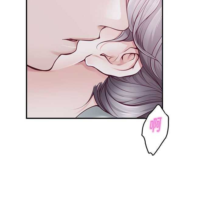 [韩国漫画] 极乐之神 剧情,女教师#[211P]-69