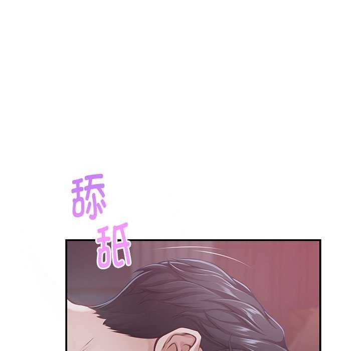 [韩国漫画] 极乐之神 剧情,女教师#[211P]-77