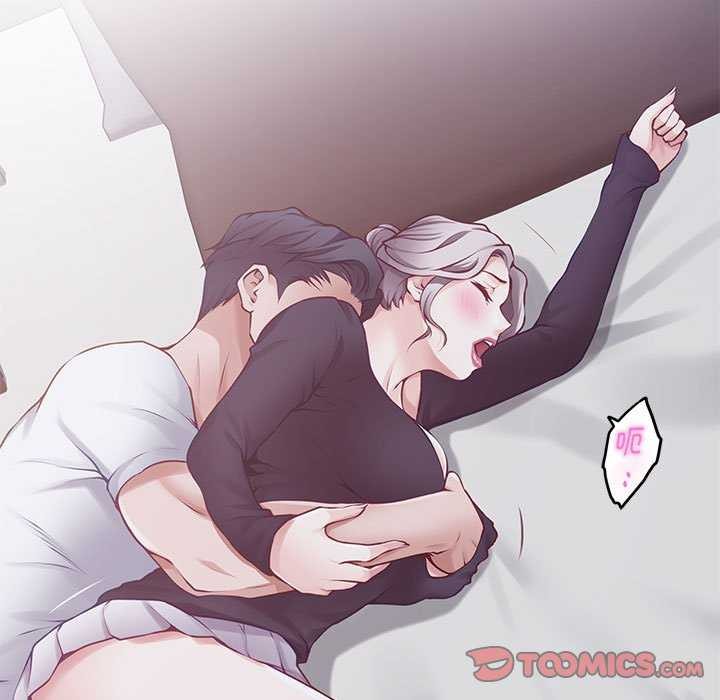 [韩国漫画] 极乐之神 剧情,女教师#[211P]-94