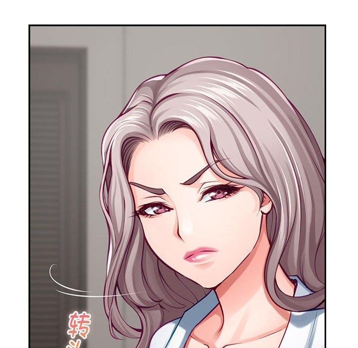 [韩国漫画] 极乐之神 剧情,女教师#[231P]-116