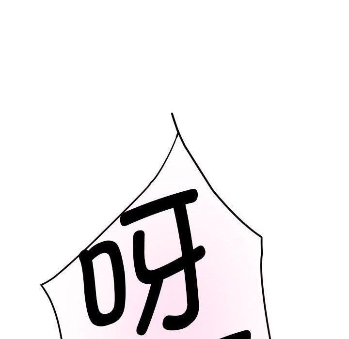 [韩国漫画] 极乐之神 剧情,女教师#[231P]-172