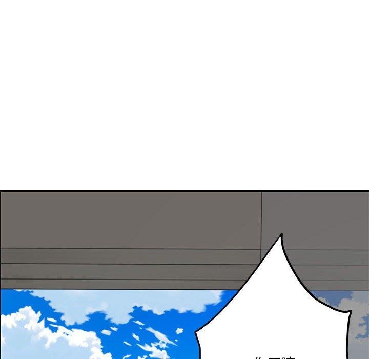 [韩国漫画] 极乐之神 剧情,女教师#[231P]-174