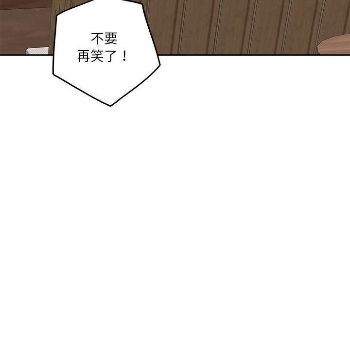 [韩国漫画] 极乐之神 剧情,女教师#[231P]-216