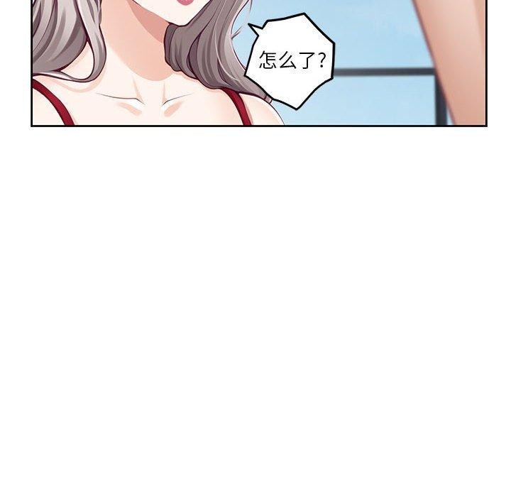 [韩国漫画] 极乐之神 剧情,女教师#[231P]-218