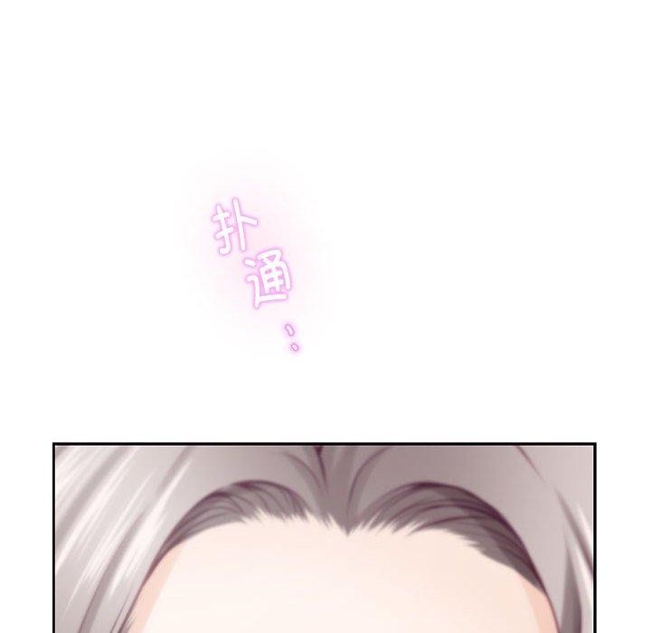 [韩国漫画] 极乐之神 剧情,女教师#[231P]-225