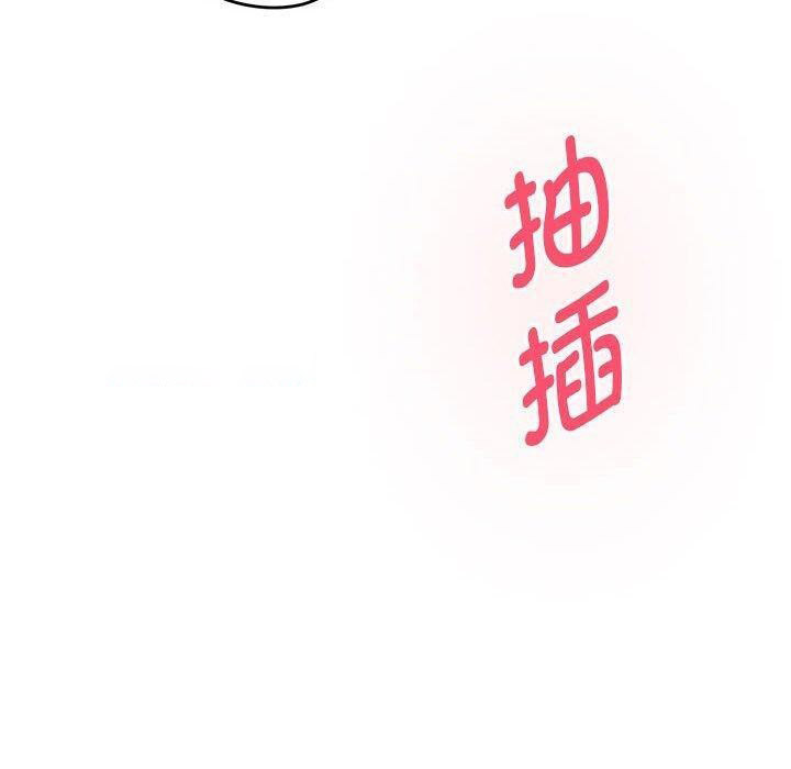 [韩国漫画] 极乐之神 剧情,女教师#[231P]-27