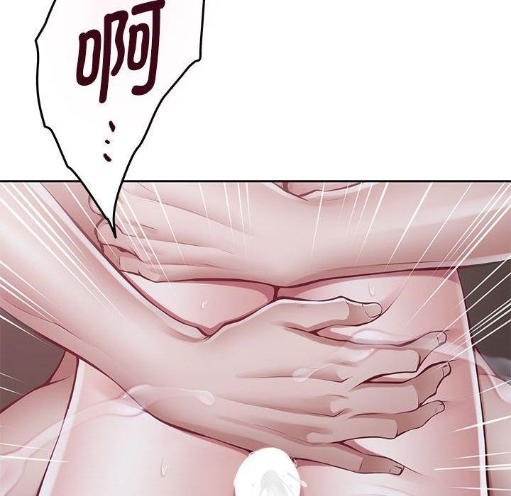 [韩国漫画] 极乐之神 剧情,女教师#[231P]-31