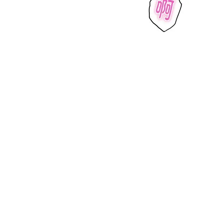 [韩国漫画] 极乐之神 剧情,女教师#[215P]-117