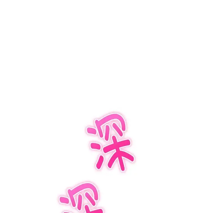 [韩国漫画] 极乐之神 剧情,女教师#[215P]-183