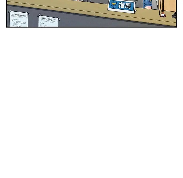 [韩国漫画] 极乐之神 剧情,女教师#[215P]-23