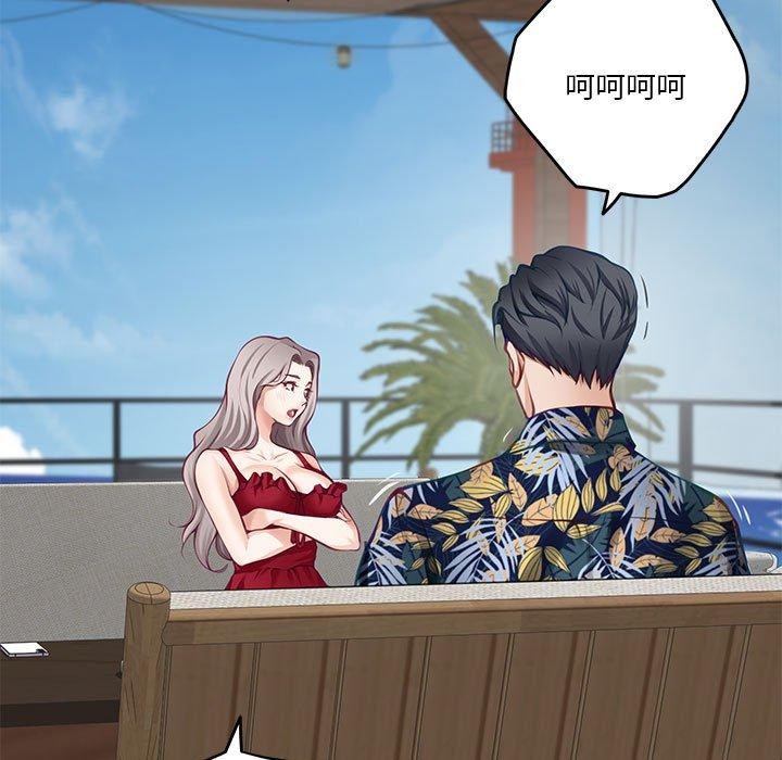 [韩国漫画] 极乐之神 剧情,女教师#[231P]-216