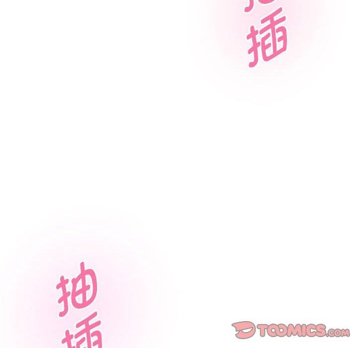 [韩国漫画] 极乐之神 剧情,女教师#[231P]-23